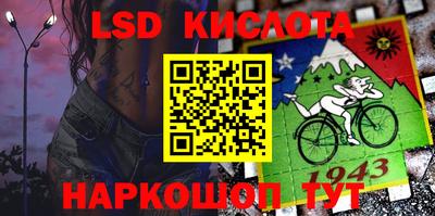 метамфетамин Малгобек
