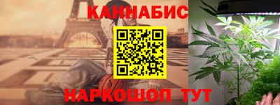 круглые Мариинск