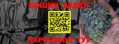 меф VHQ Малоярославец