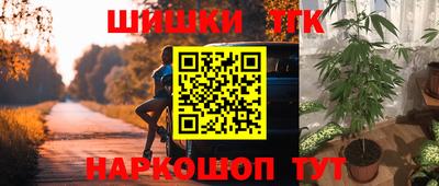 меф VHQ Малоярославец