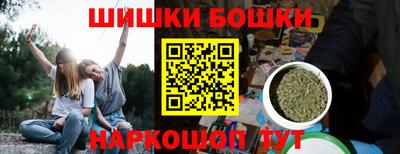 круглые Мариинск