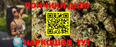 круглые Мариинск