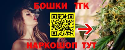 меф VHQ Малоярославец