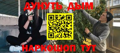 круглые Мариинск