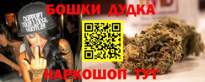меф VHQ Малоярославец