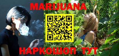 метамфетамин Малгобек