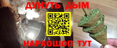 меф VHQ Малоярославец