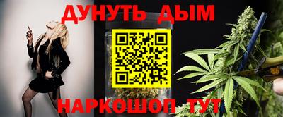 метамфетамин Малгобек