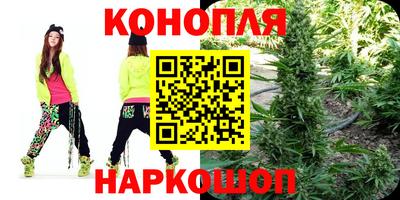 круглые Мариинск