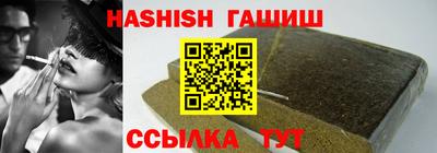 круглые Мариинск