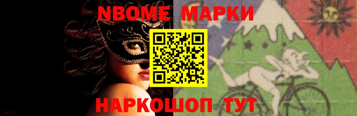 Лсд 25 экстази ecstasy  Лсд 25 экстази  Тула  ЛСД экстази кислота  Вход с VPN 
